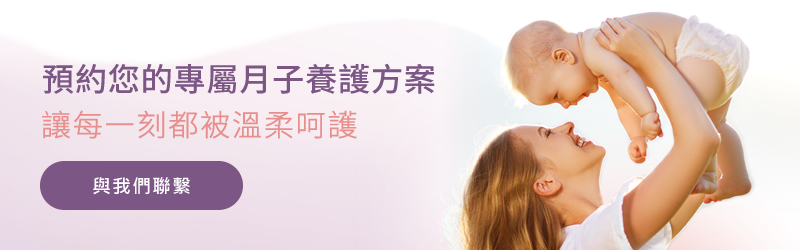 聯絡我們 聯絡我們